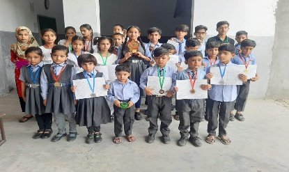 Events & Achievements img 1 